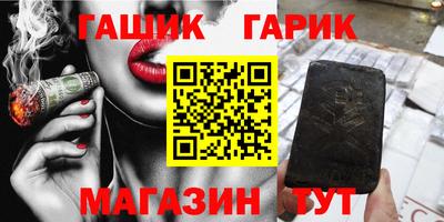 хмурый Кингисепп