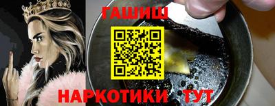 скорость Кинель