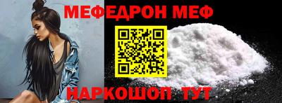 spice Кимры