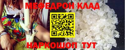 spice Кимры