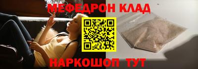 хмурый Кингисепп