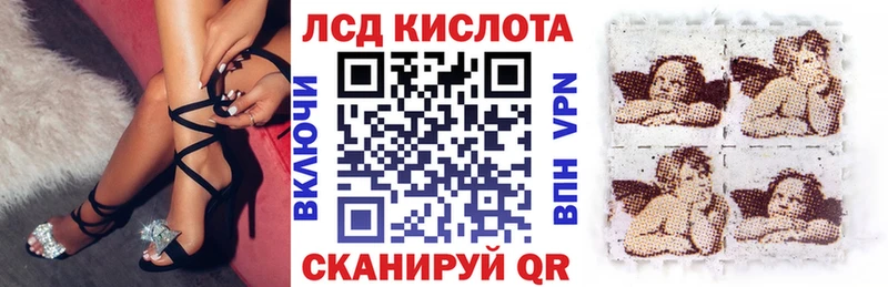 Марки NBOMe 1,8мг  продажа наркотиков  Ялта 